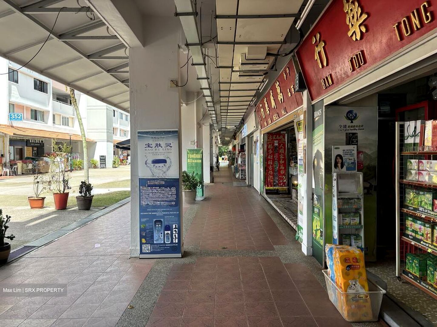 Clementi Avenue 2 Shopping Centre (D5), Shop House #570460421